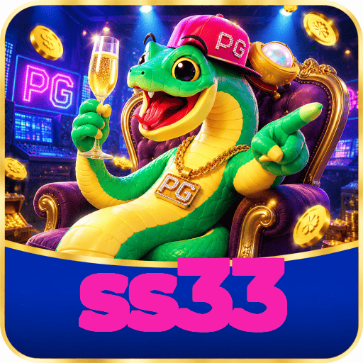 Cash Out ss33